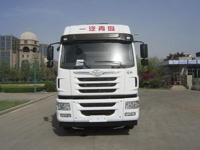 Xinhua Chi  THD5251TDYC5 Multi functional dust suppression vehicle