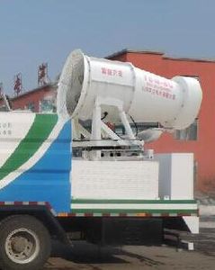 Xinhua Chi  THD5251TDYC5 Multi functional dust suppression vehicle