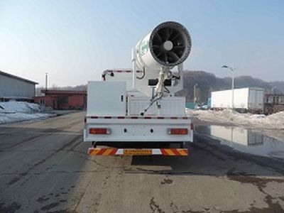 Xinhua Chi  THD5251TDYC5 Multi functional dust suppression vehicle