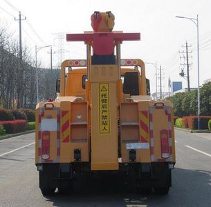 Changqi  ZQS5180TQZZ5 Obstacle clearing vehicle