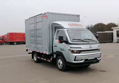 Haowo  ZZ5047XXYF3111F144 Box transport vehicle