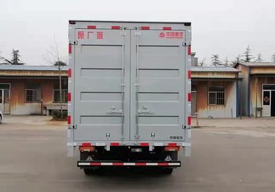 Haowo  ZZ5047XXYF3111F144 Box transport vehicle