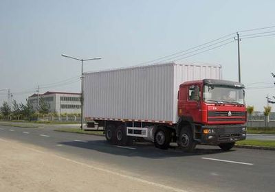 Starstal ZZ5313XXYN4661A Box transport vehicle