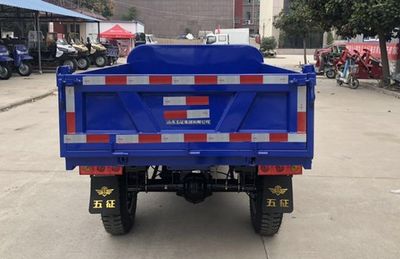 Wuzheng  7Y1150DA17 Self dumping tricycle