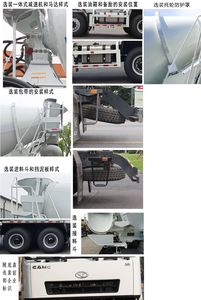 Xingma  AH5313GJB3L6 Concrete mixing transport vehicle