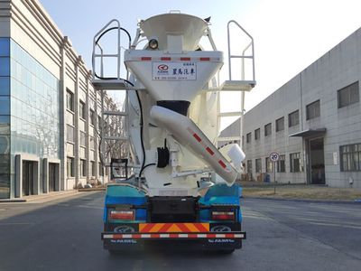 Xingma  AH5313GJB3L6 Concrete mixing transport vehicle