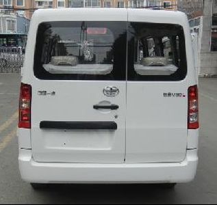 Jiefang Automobile CA5021XDWA80 Mobile service vehicle