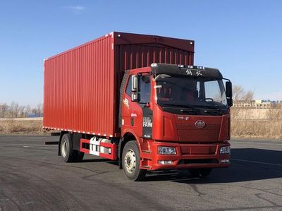 Jiefang Automobile CA5180XYKP62K1L4A1E6 Wing opening box car