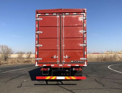 Jiefang Automobile CA5180XYKP62K1L4A1E6 Wing opening box car