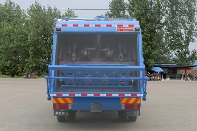 Cheng Liwei  CLW5160ZYSC4 Compressed garbage truck