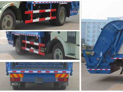 Cheng Liwei  CLW5160ZYSC4 Compressed garbage truck