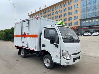 Chusheng  CSC5031XRQSH6 Flammable gas box transport vehicle