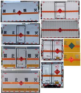 Chusheng  CSC5031XRQSH6 Flammable gas box transport vehicle