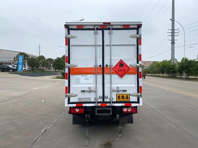 Chusheng  CSC5031XRQSH6 Flammable gas box transport vehicle