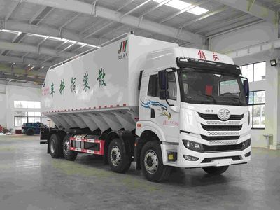 Chuyun  EZW5310ZSLC6 Bulk feed transport vehicle