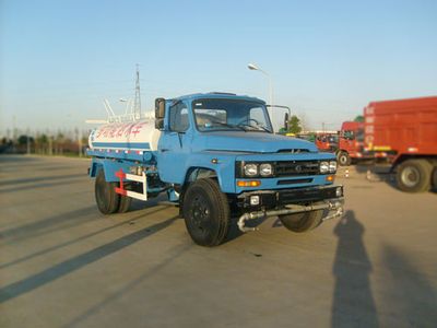 Ouman  HFV5100GSSEQ Sprinkler truck