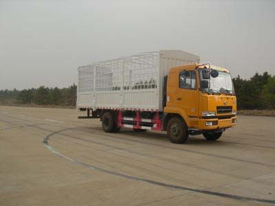 Hualing Star  HN5161Z18E6M3CSG Grate type transport vehicle