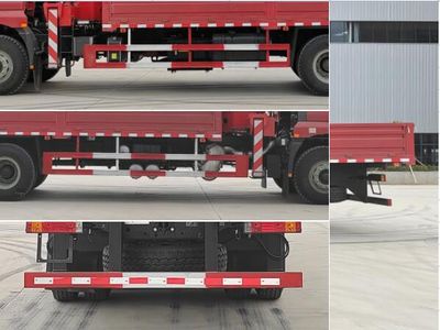 Haotian Xingyun  HTX5259JSQL6 Vehicle mounted lifting and transportation vehicle