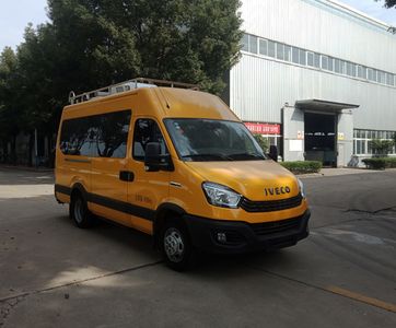 Hongyu  HYZ5041XJCNJ Inspection vehicle