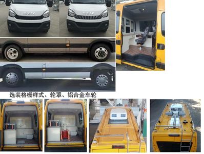 Hongyu  HYZ5041XJCNJ Inspection vehicle