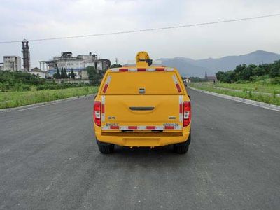 Dongfang  HZK5032XZM Emergency rescue lighting vehicle