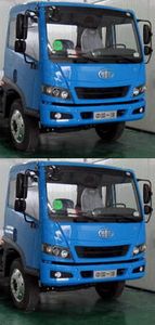 Jiancheng  JC5121XQYCA Explosive equipment transport vehicle