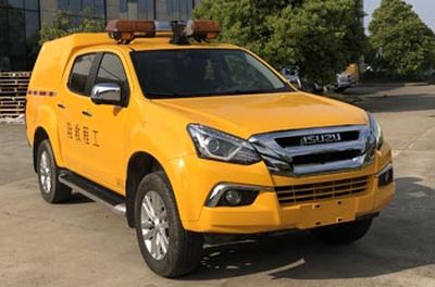 Jiangxi Isuzu brand automobilesJXW5030XXHFSGRescue vehicle