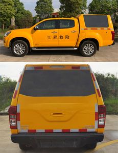 Jiangxi Isuzu brand automobiles JXW5030XXHFSG Rescue vehicle