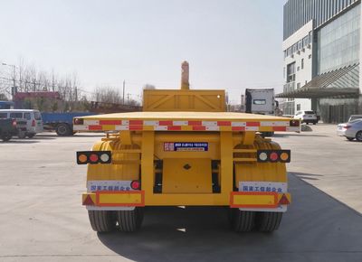 Pengqian  LPY9400ZZXP Flat dump semi-trailer