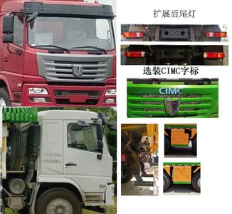 Jirui United Brand Automobile QCC3312D656N Dump truck