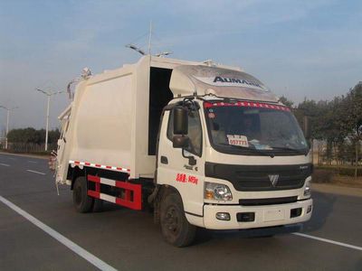 Shengyue  SDZ5084ZYS Compressed garbage truck