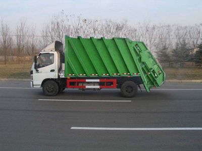 Shengyue  SDZ5084ZYS Compressed garbage truck