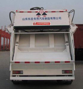 Shengyue  SDZ5084ZYS Compressed garbage truck