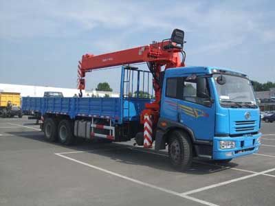 Shaoye  SGQ5251JSQC Vehicle mounted lifting and transportation vehicle