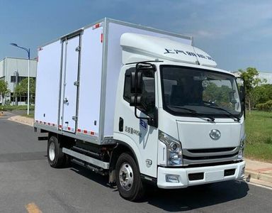 Yuejin  SH5047XXYZFEVMZ2 Pure electric box type transport vehicle