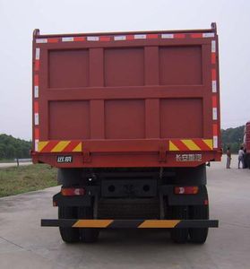 Yuanwei  SXQ3251G2 Dump truck