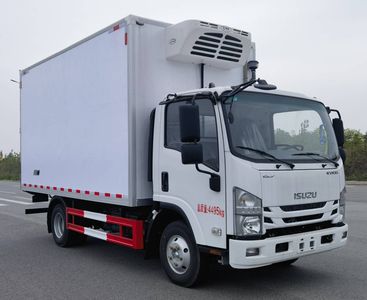 Huiliwei  VVV5040TSCQL6 Fresh aquatic product transport vehicle