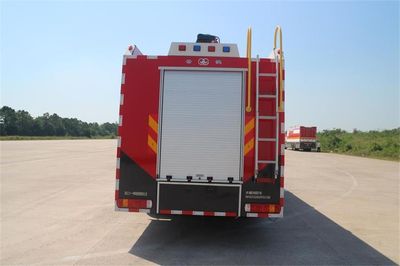 Yunhe  WHG5320GXFSG160 Water tank fire truck