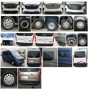 Xingbang Long brand automobiles XBZ5042XLJS6 RV