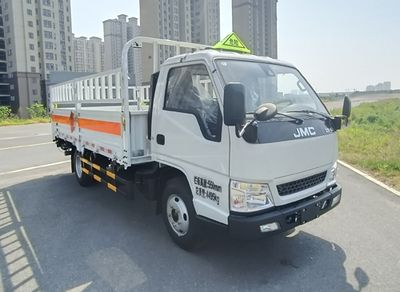 Xiangxinding brand automobiles XDV5045TQPJ6 Gas cylinder transport vehicle