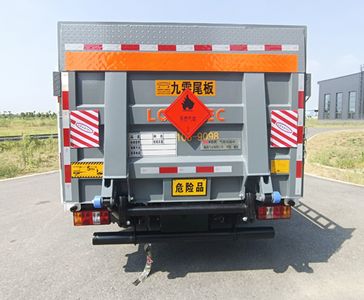 Xiangxinding brand automobiles XDV5045TQPJ6 Gas cylinder transport vehicle