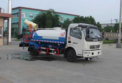 Zhongjie Automobile XZL5080GPS4 watering lorry 