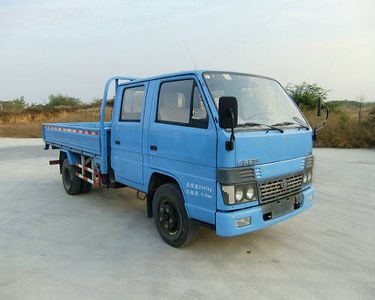 Yangcheng YC1045C4STruck