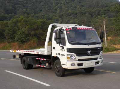 Yuehai  YH5083TQZ18P Obstacle clearing vehicle