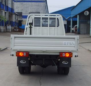 Qingqi  ZB1020BSB Light truck