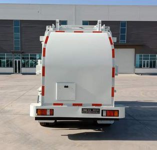 CIMC ZJV5070TCAHBQ5 Kitchen waste truck