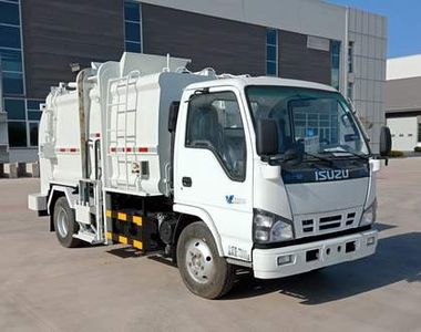 CIMC ZJV5070TCAHBQ5 Kitchen waste truck