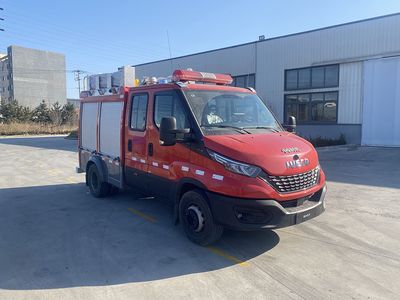 Zhongzhuo Era  ZXF5070GXFSG20Y6 Water tank fire truck