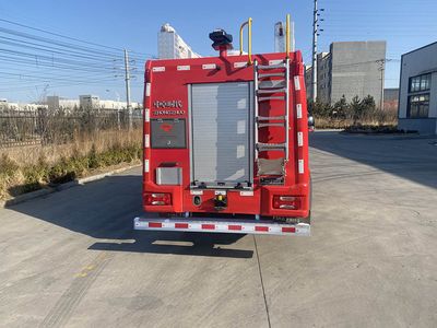 Zhongzhuo Era  ZXF5070GXFSG20Y6 Water tank fire truck