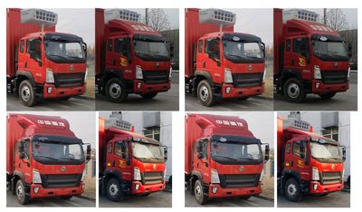 Haowo  ZZ5187XLCG521DE1 Refrigerated truck